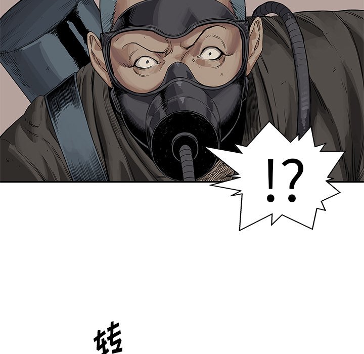 第25話 - 第54张
