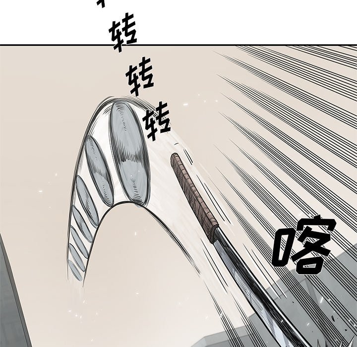 第25話 - 第55张