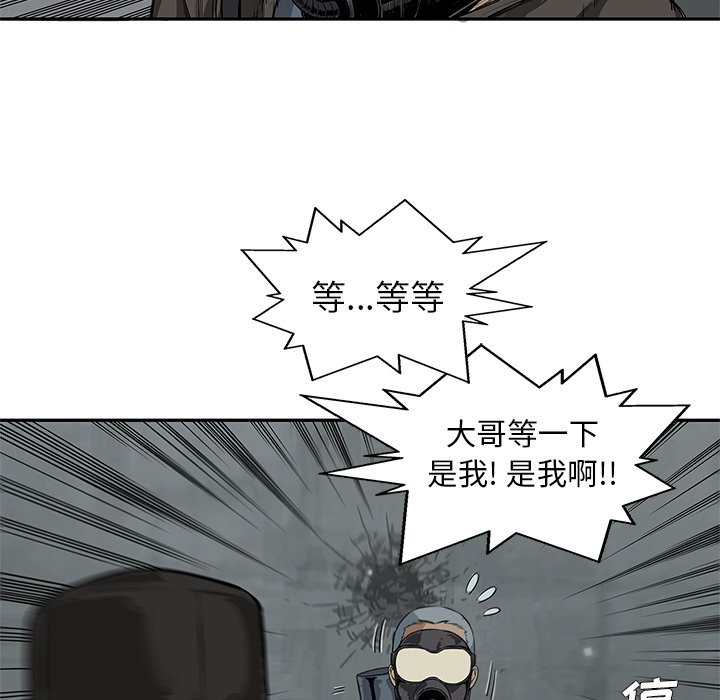第25話 - 第69张