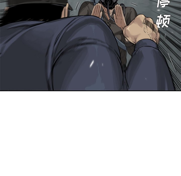第25話 - 第70张
