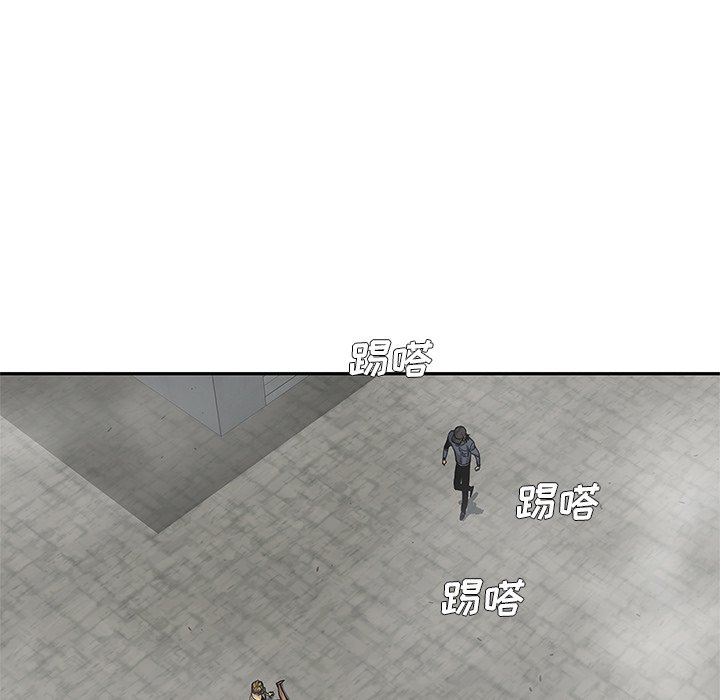 第25話 - 第81张