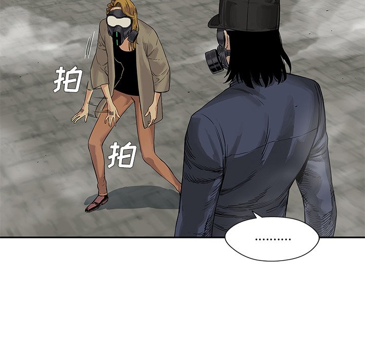第25話 - 第88张