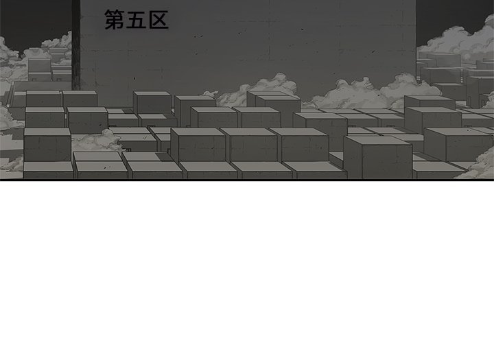 第26話 - 第1张