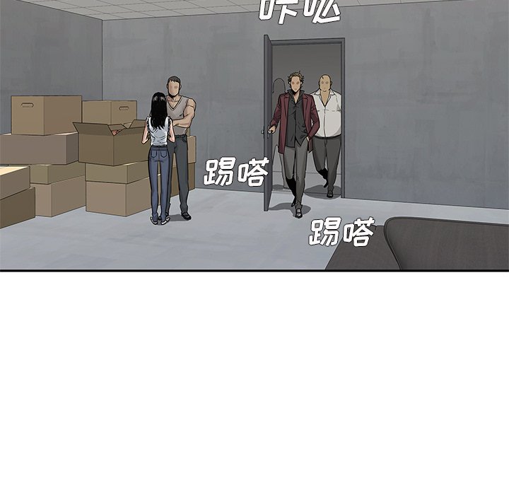 第26話 - 第103张