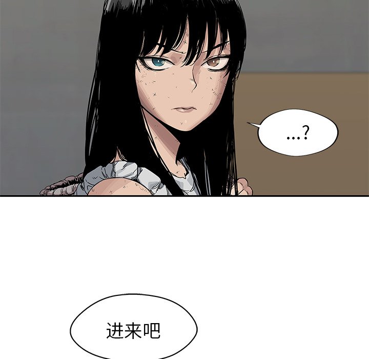 第26話 - 第108张