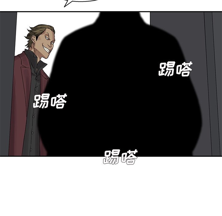 第26話 - 第109张