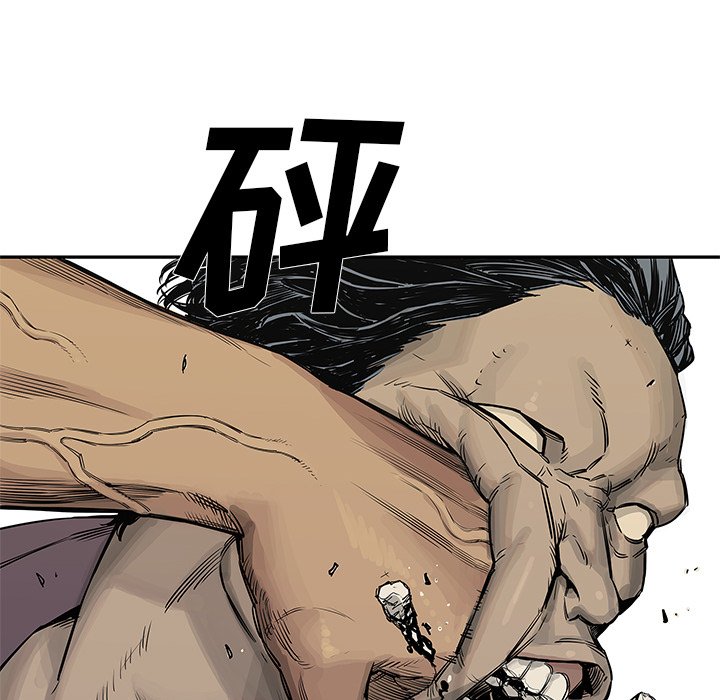 第26話 - 第29张