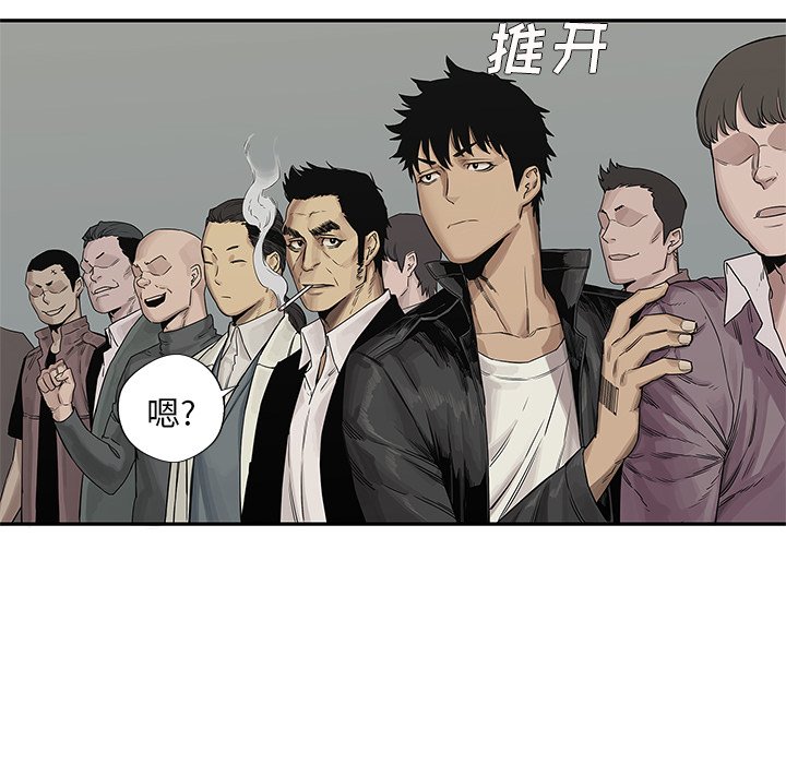 第26話 - 第36张