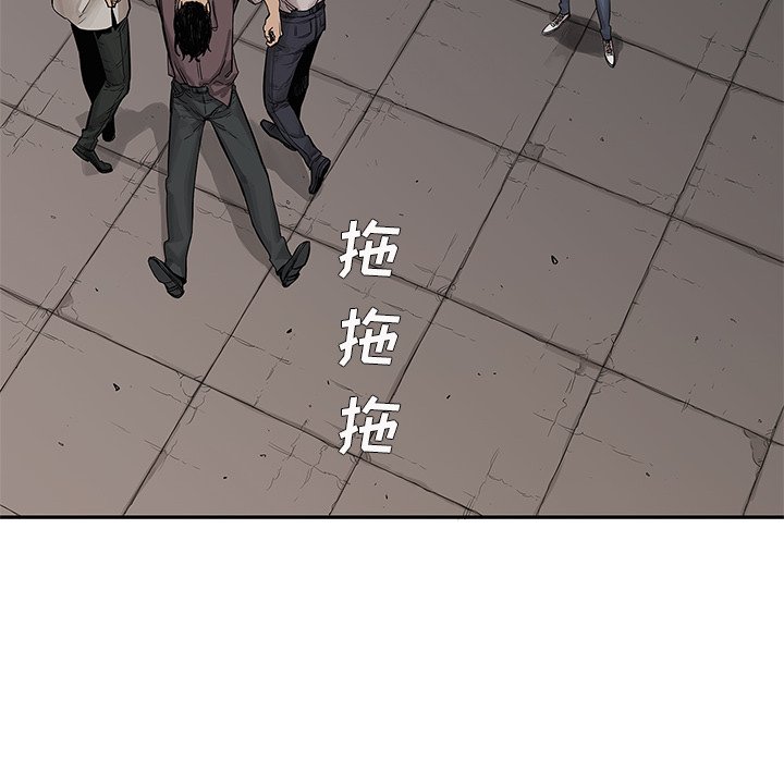 第26話 - 第40张