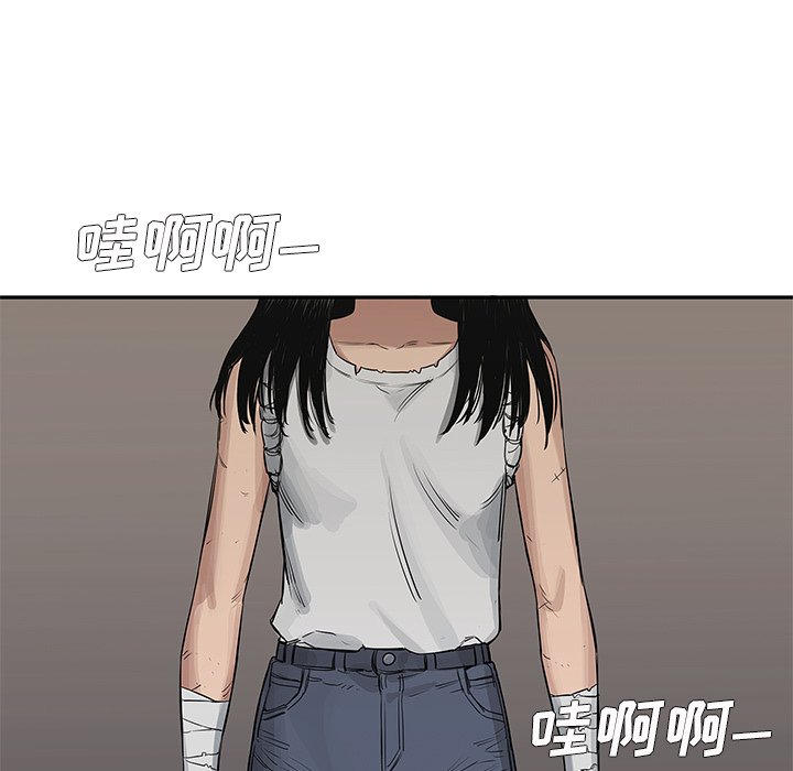 第26話 - 第41张