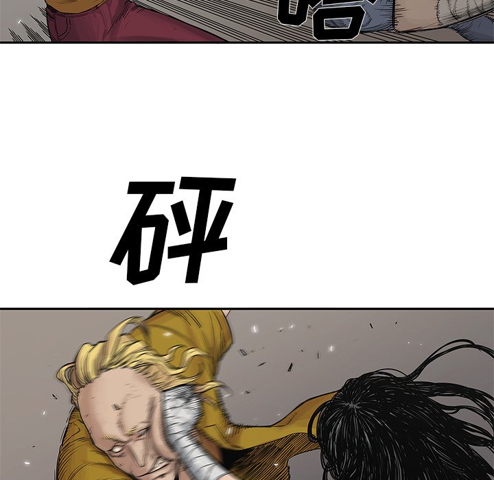 第26話 - 第51张