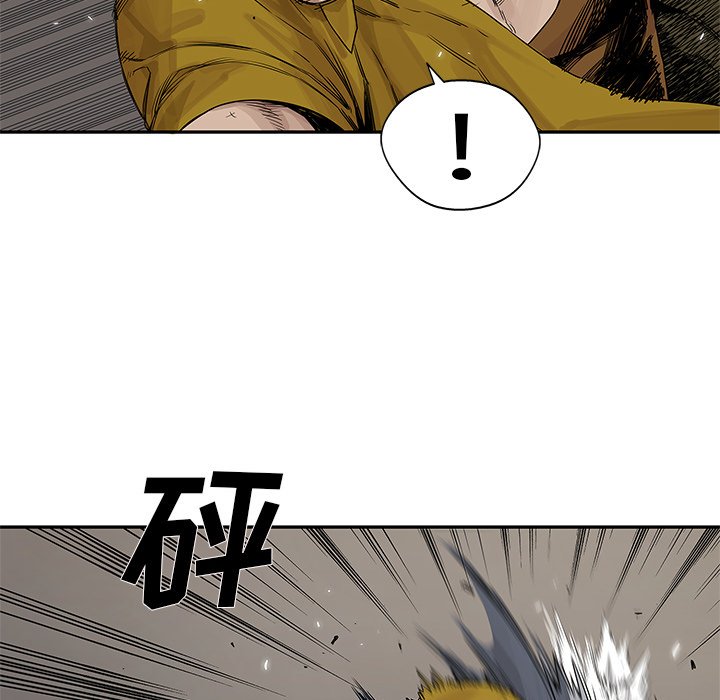 第26話 - 第55张