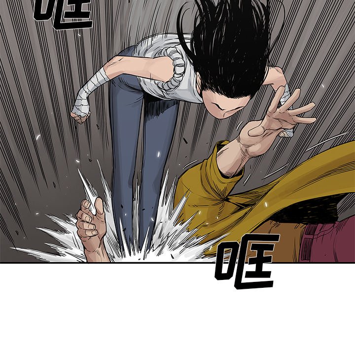 第26話 - 第64张