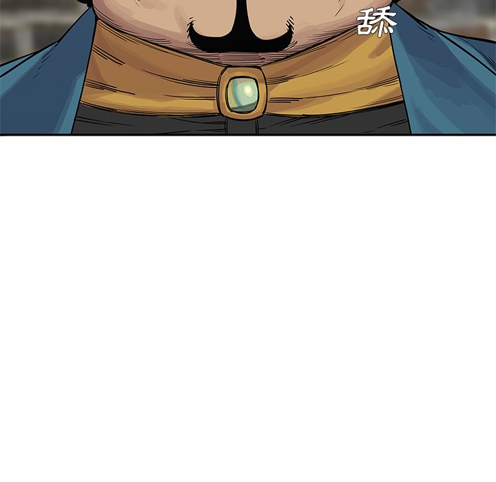 第26話 - 第79张