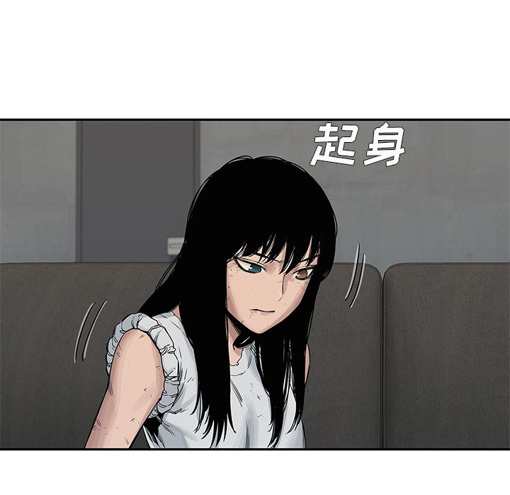 第26話 - 第94张