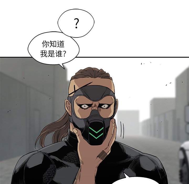 第27話 - 第103张
