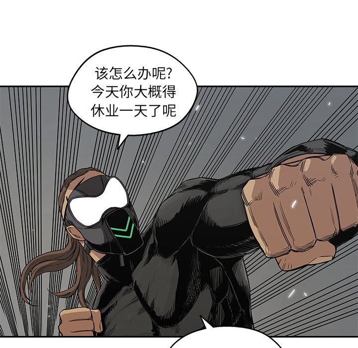 第27話 - 第111张