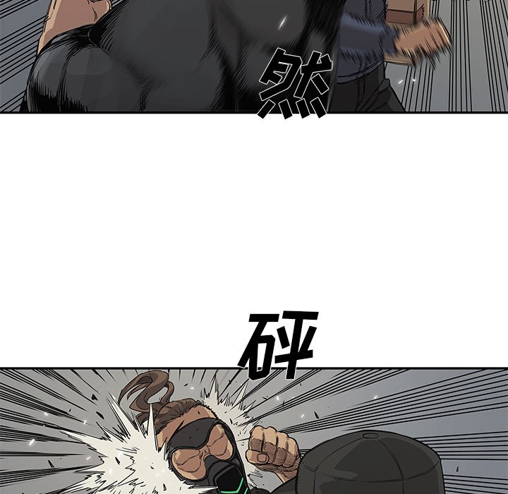 第27話 - 第113张
