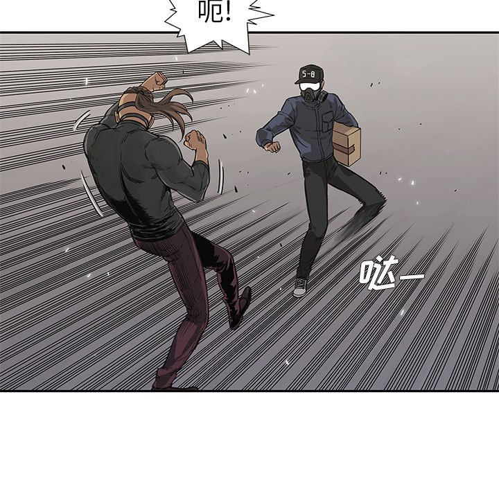 第27話 - 第115张