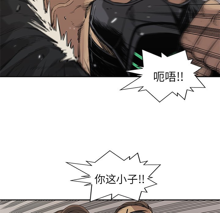 第27話 - 第118张