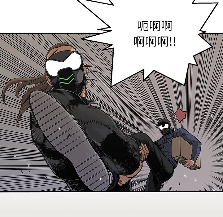 第27話 - 第120张
