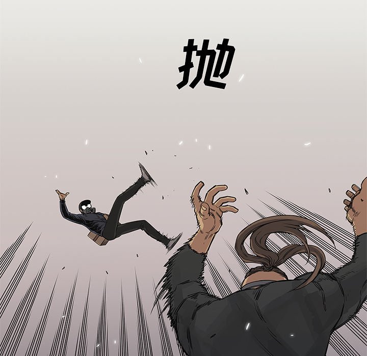 第27話 - 第121张