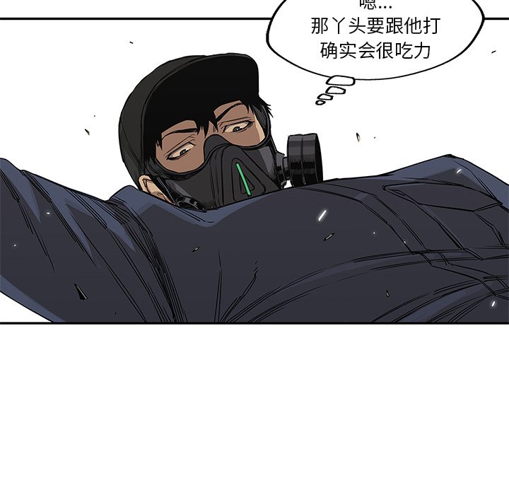 第27話 - 第123张