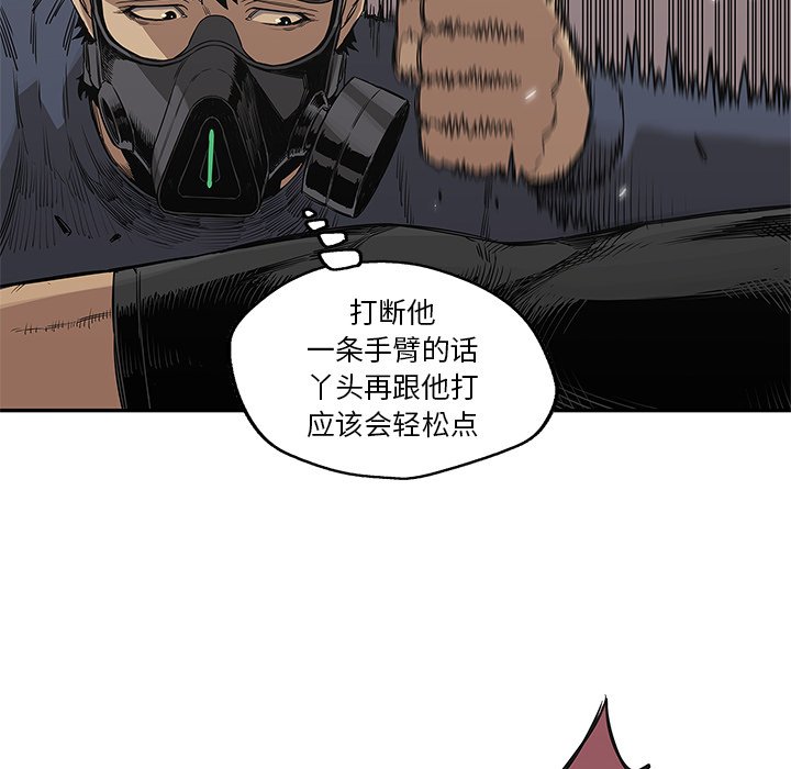 第27話 - 第131张