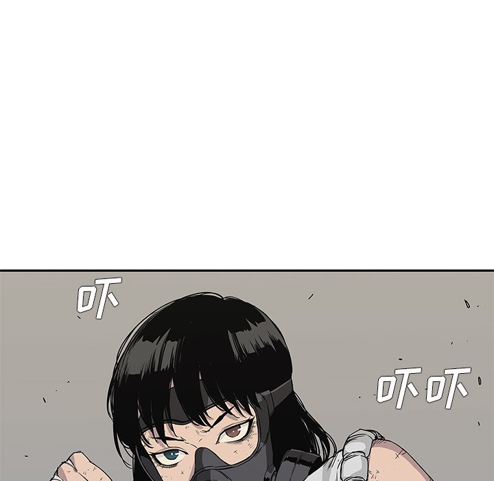 第27話 - 第17张