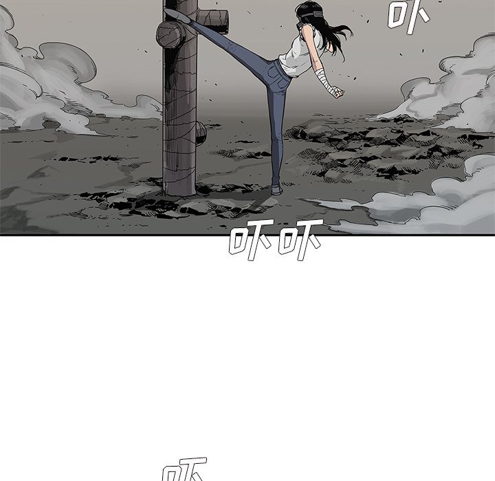 第27話 - 第19张