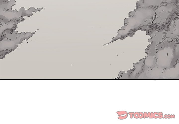 第27話 - 第2张