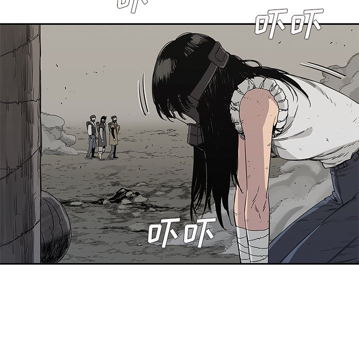 第27話 - 第20张