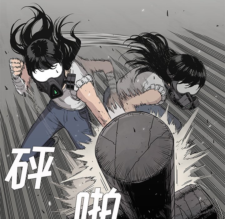 第27話 - 第5张