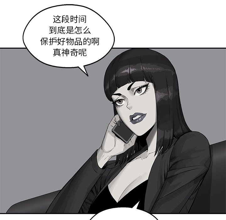 第27話 - 第62张
