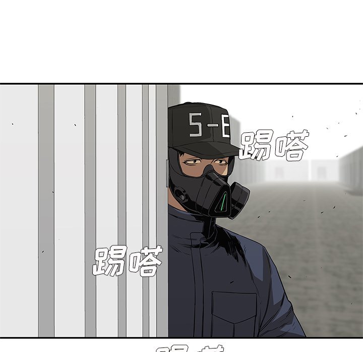 第27話 - 第69张