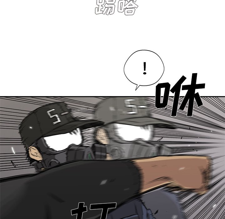 第27話 - 第70张