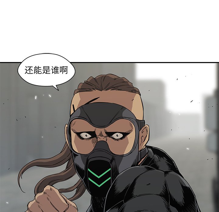 第27話 - 第74张
