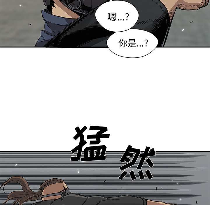 第27話 - 第76张