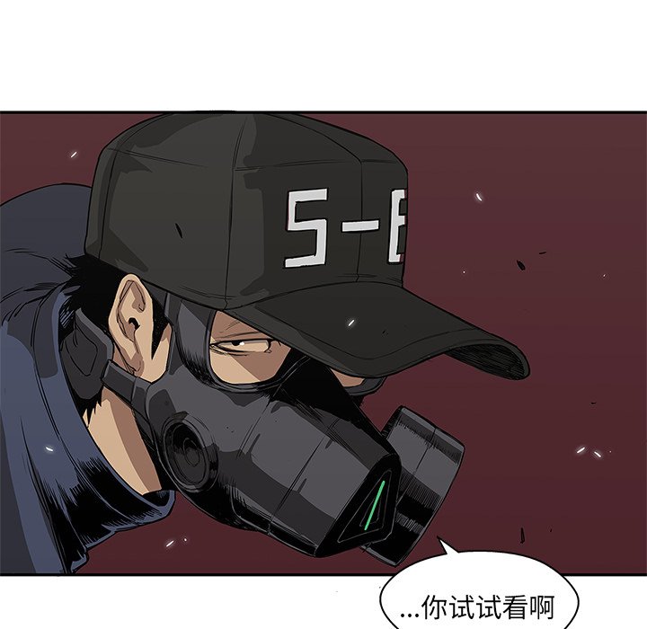 第27話 - 第79张