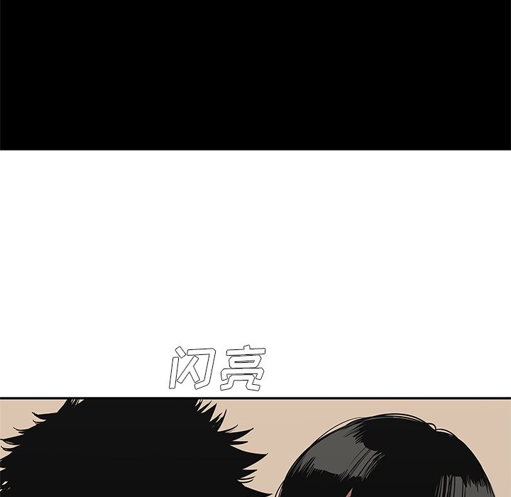 第27話 - 第82张