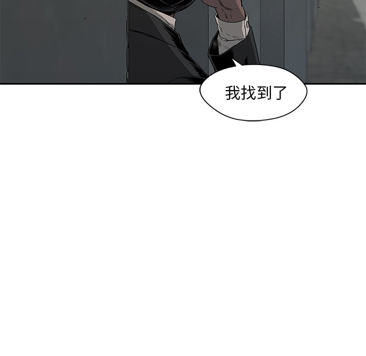 第27話 - 第95张