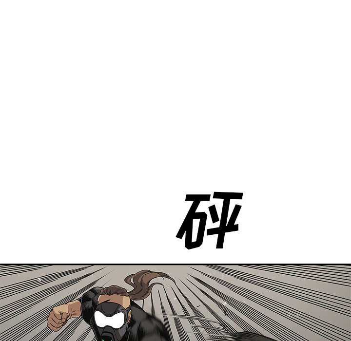 第27話 - 第96张