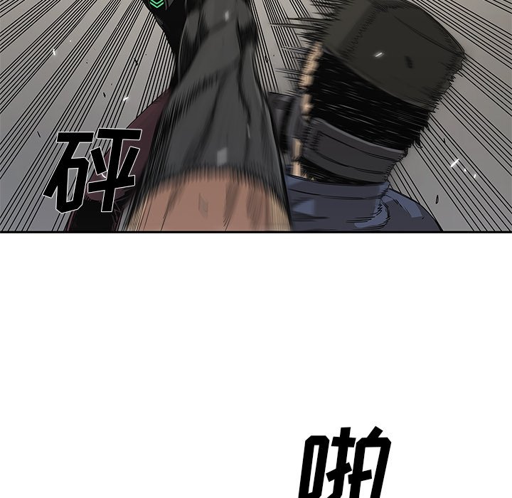 第27話 - 第97张