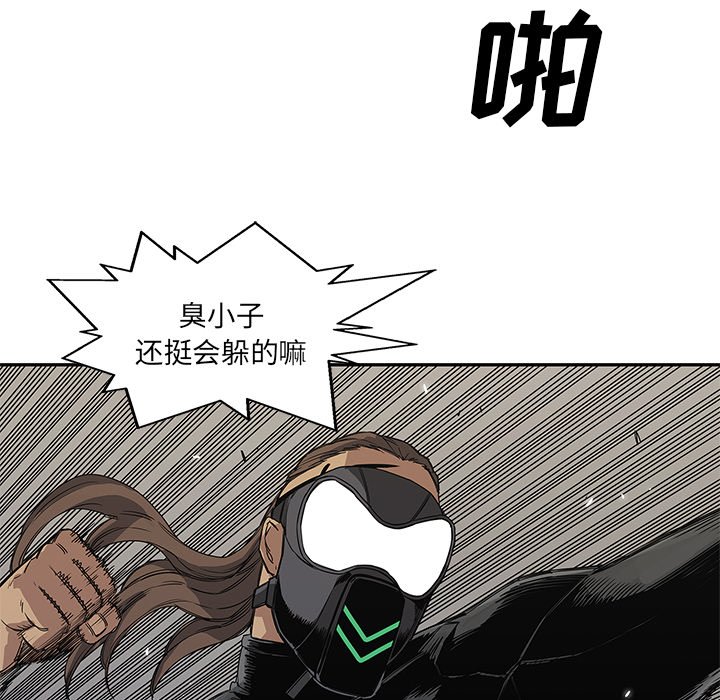 第27話 - 第99张