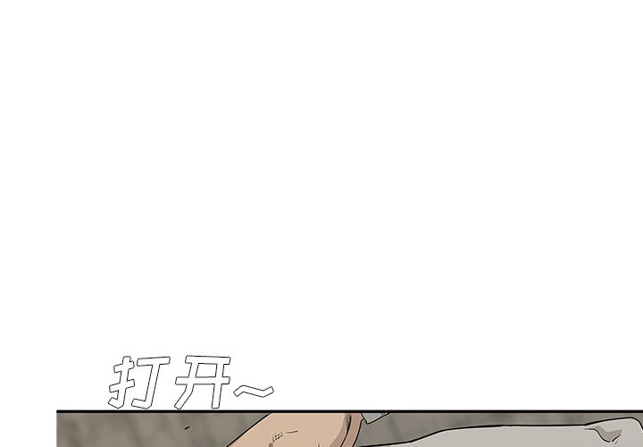第28話 - 第0张