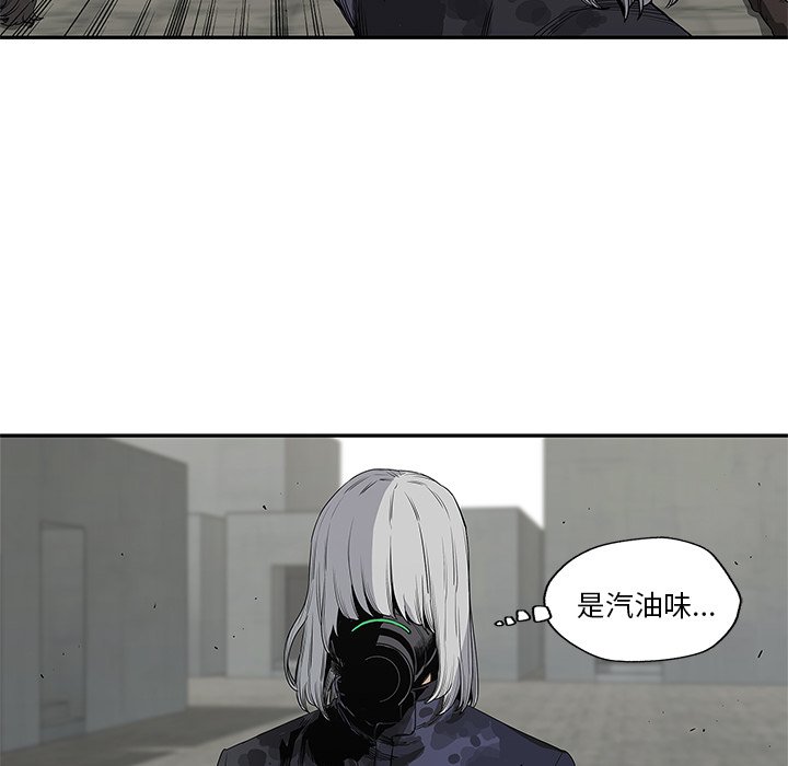 第28話 - 第106张