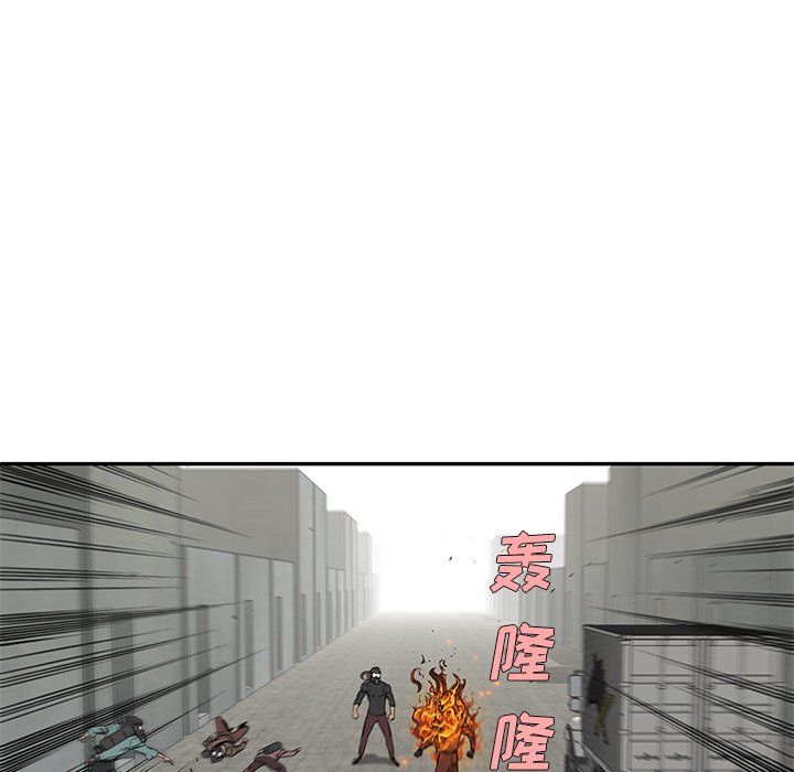 第28話 - 第110张