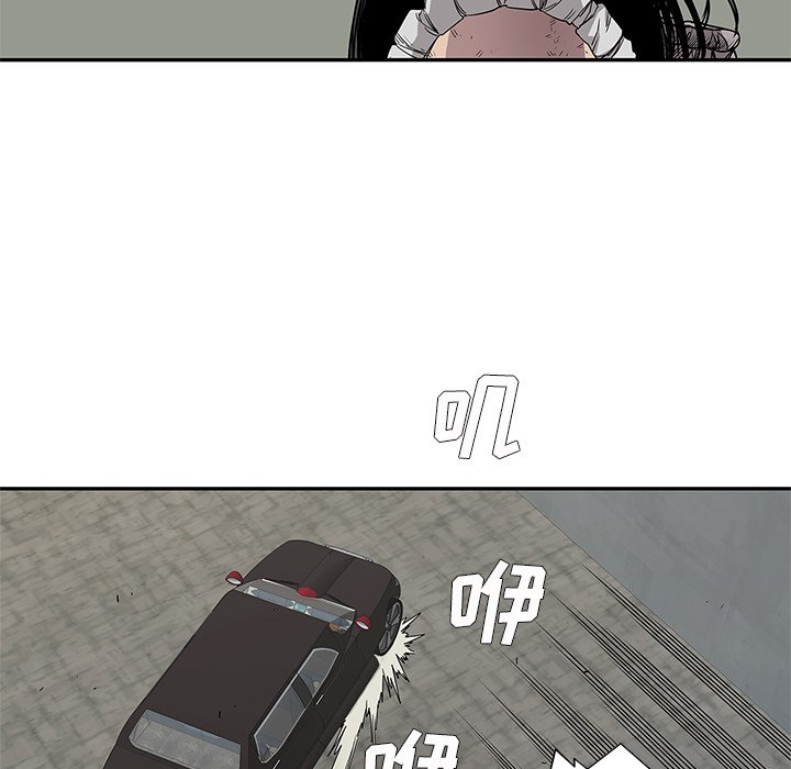 第28話 - 第24张