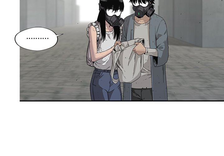 第28話 - 第3张