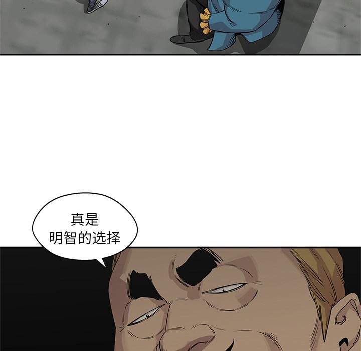 第28話 - 第45张